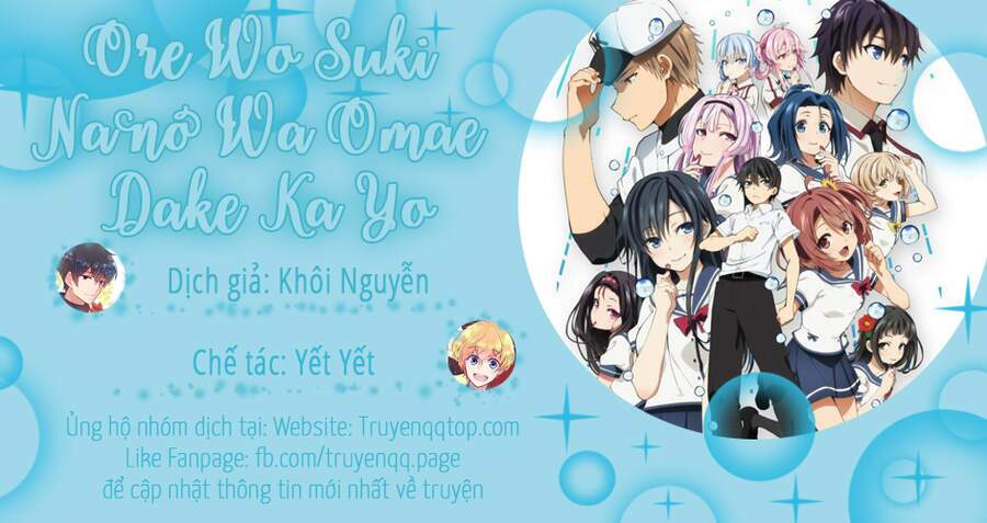 Ore Wo Suki Nano Wa Omae Dake Ka Yo - Trang 27