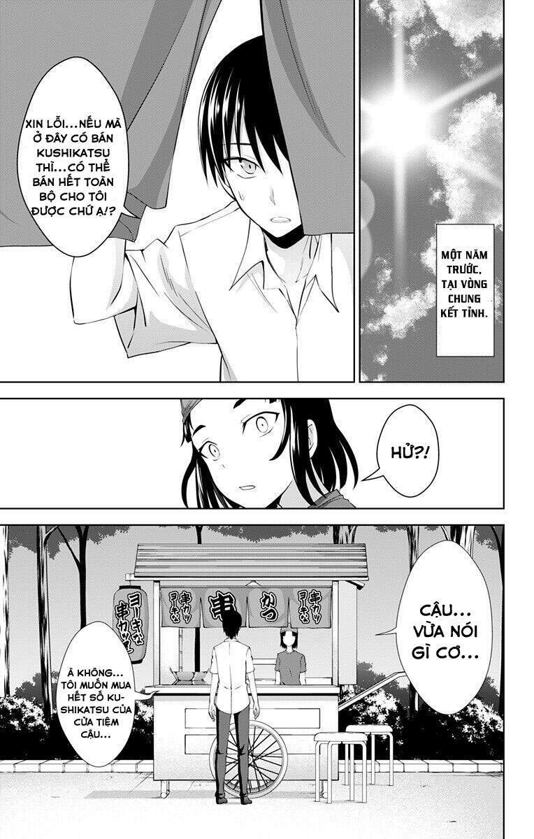 Ore Wo Suki Nano Wa Omae Dake Ka Yo - Trang 17