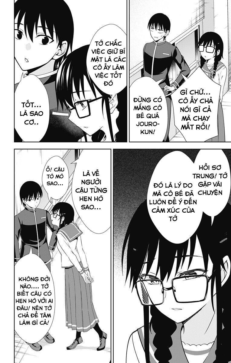 Ore Wo Suki Nano Wa Omae Dake Ka Yo - Trang 13