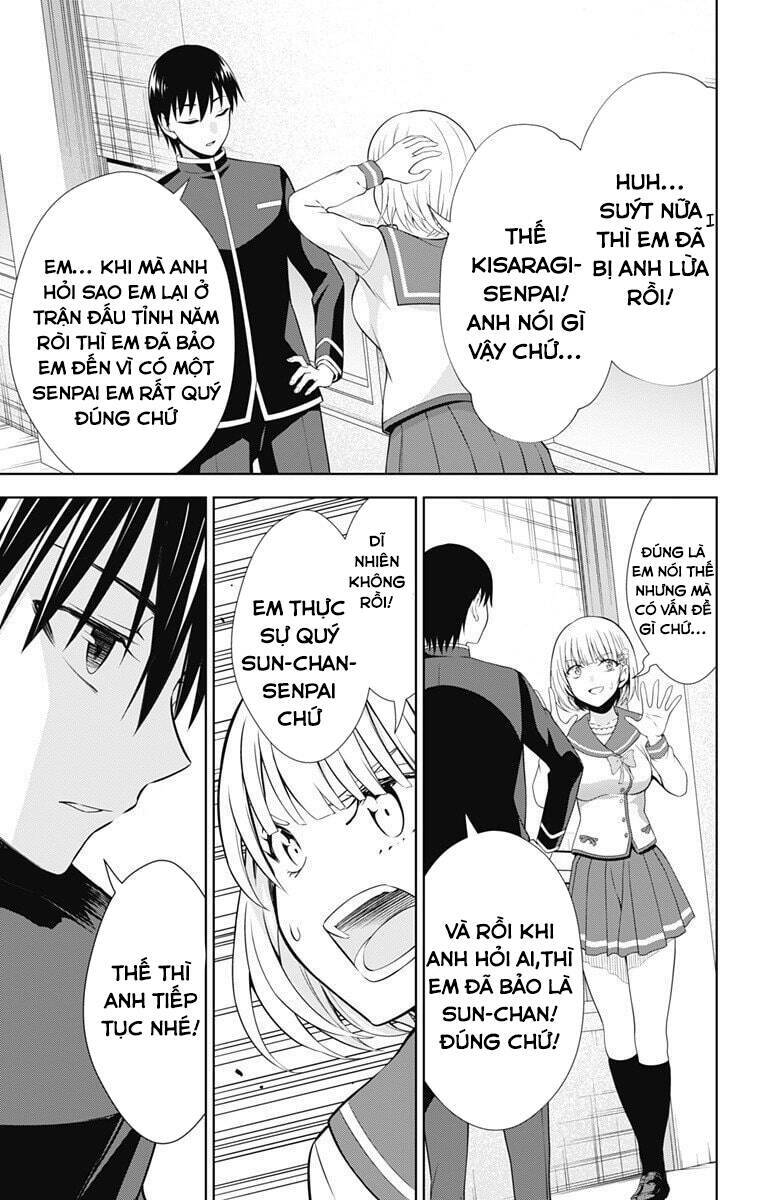 Ore Wo Suki Nano Wa Omae Dake Ka Yo - Trang 13