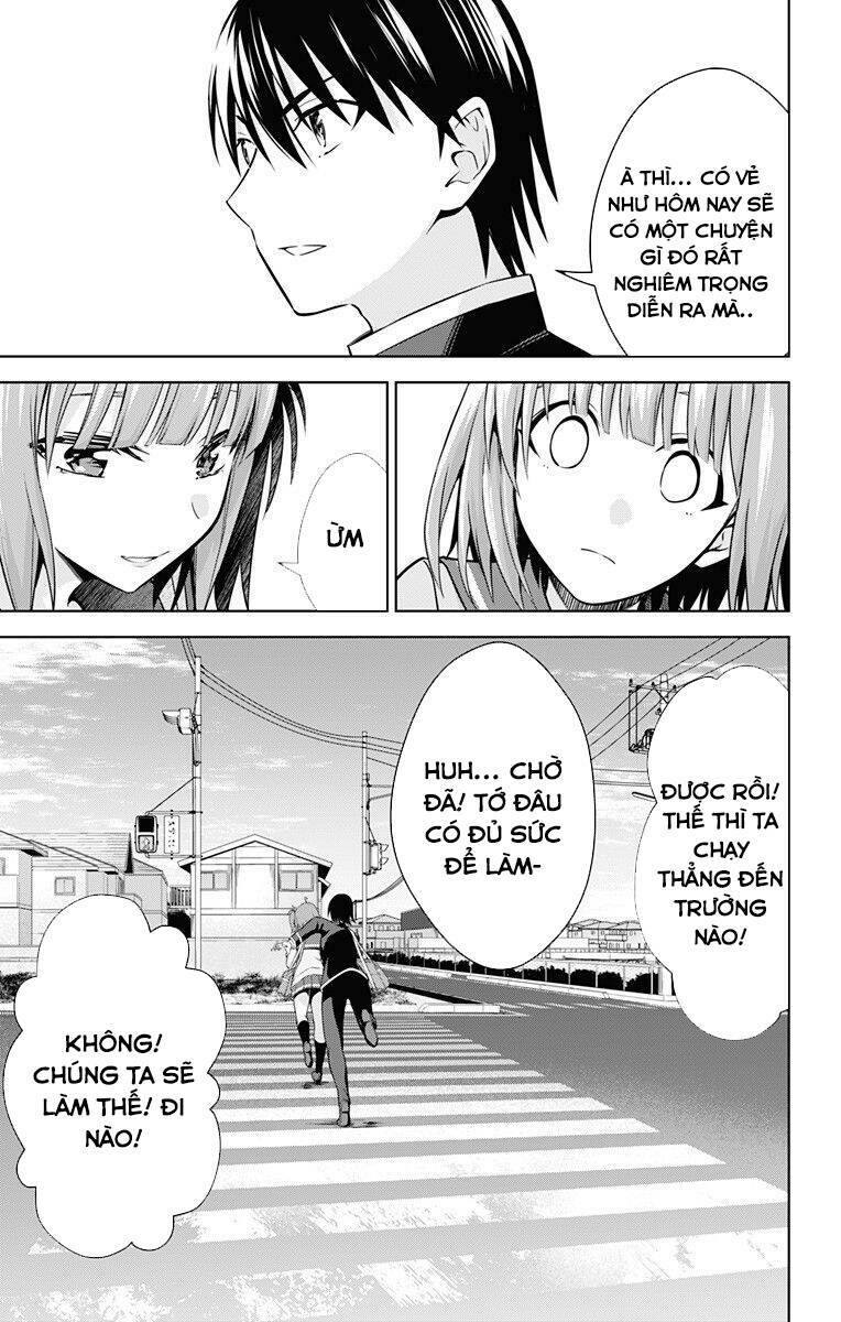 Ore Wo Suki Nano Wa Omae Dake Ka Yo - Trang 3