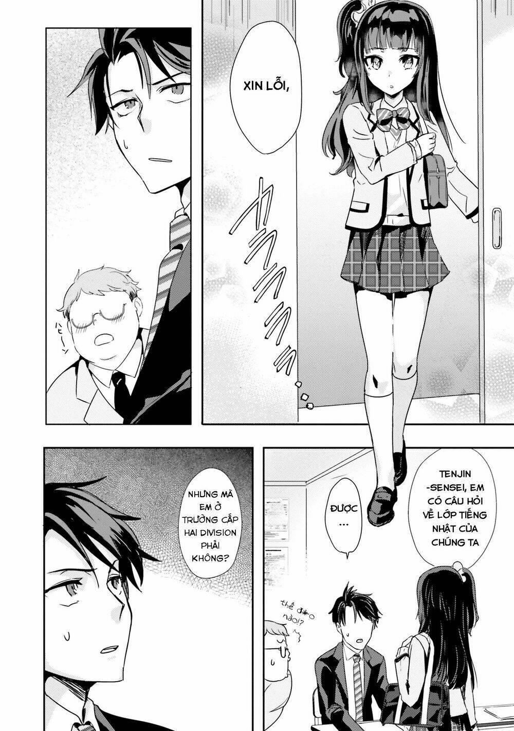 Oshiego Ni Kyouhaku Sareru No Wa Hanzai Desu Ka? - Trang 19