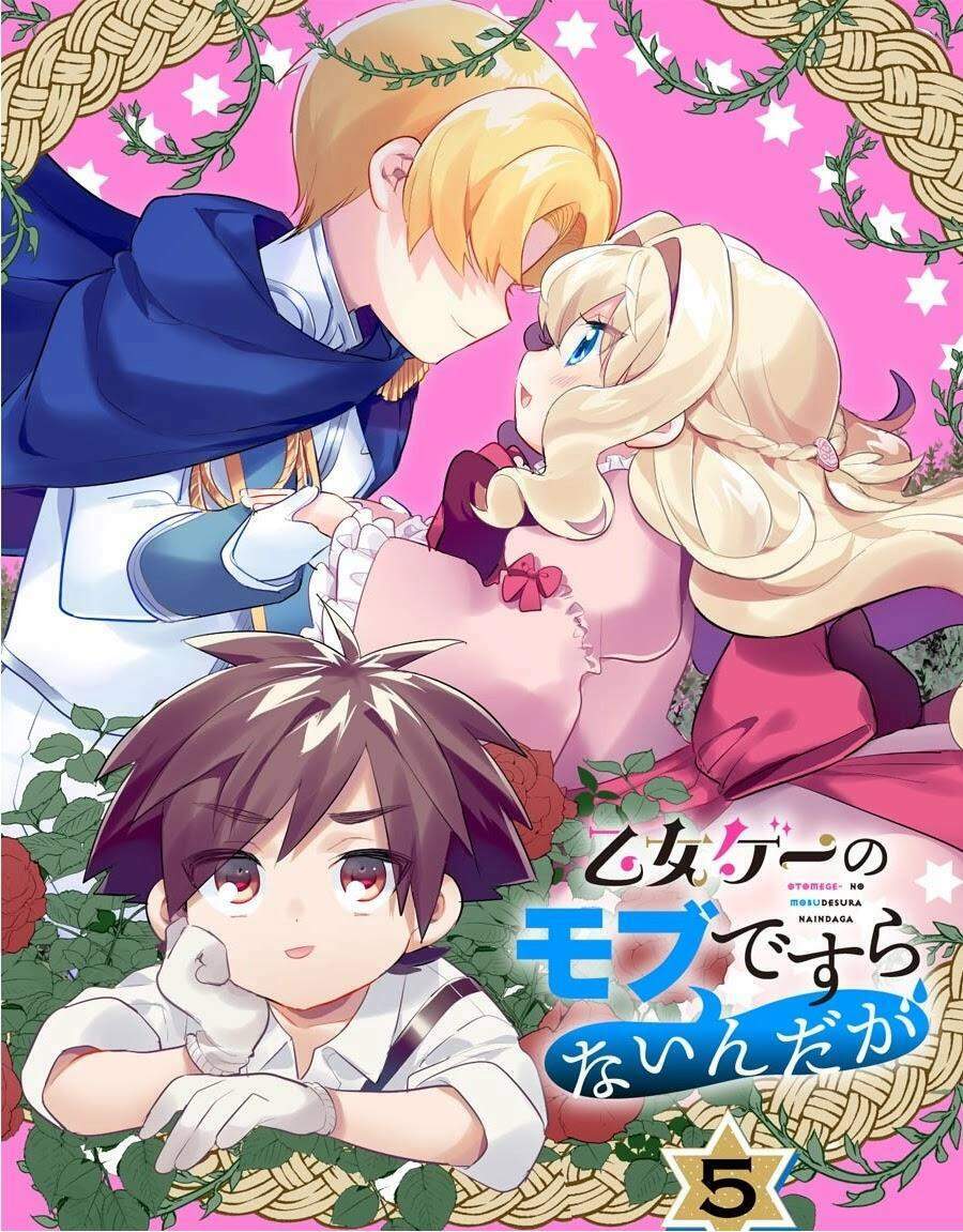 Otome Game No Mobu Desura Naindaga - Trang 1