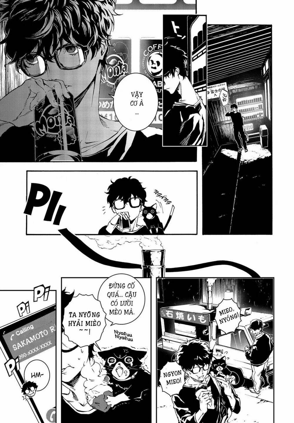 Persona 5: Mementos Mission - Trang 12