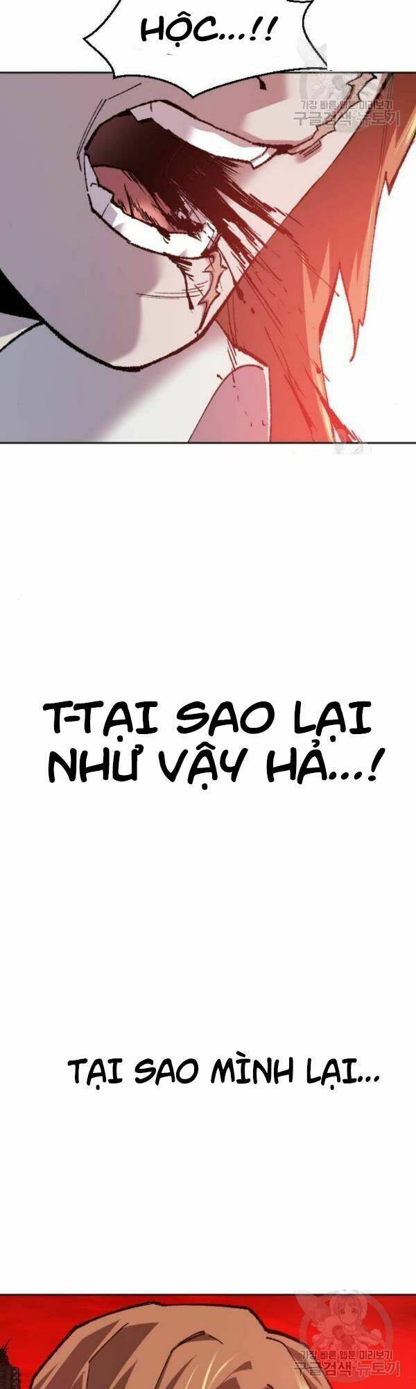 Phá Bỏ Giới Hạn - Chap 13