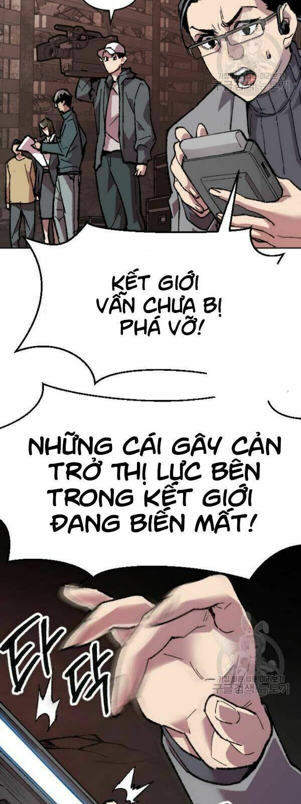 Phá Bỏ Giới Hạn - Chap 14