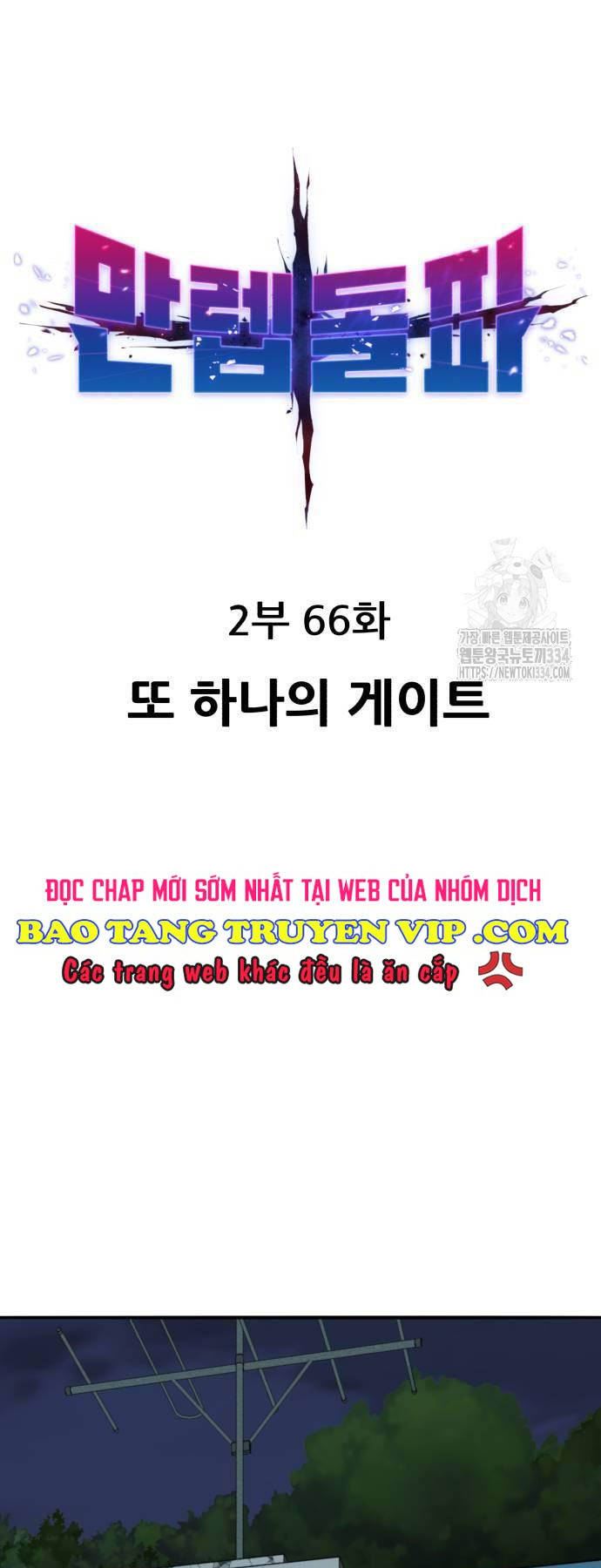 Phá Bỏ Giới Hạn - Chap 145