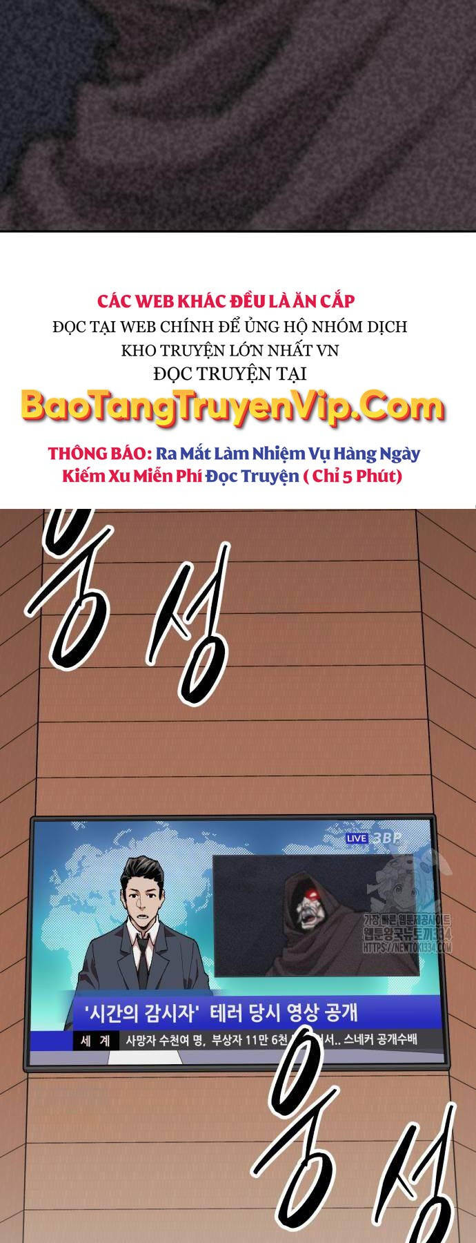 Phá Bỏ Giới Hạn - Chap 145