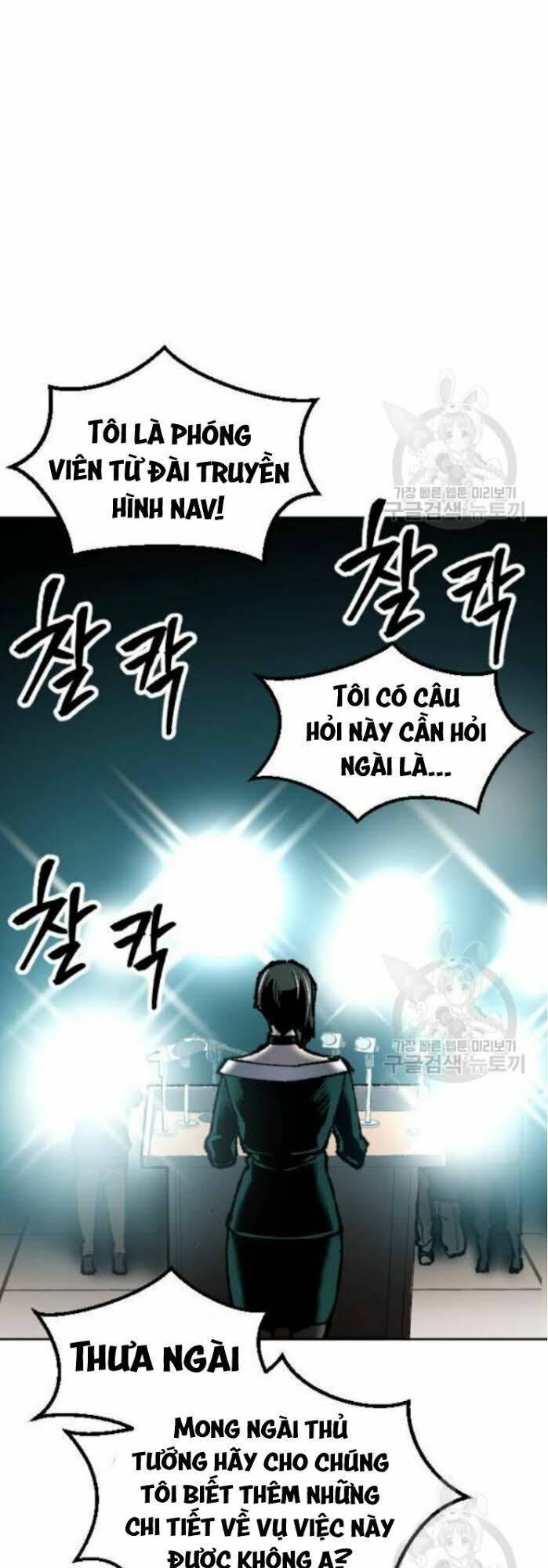 Phá Bỏ Giới Hạn - Chap 16