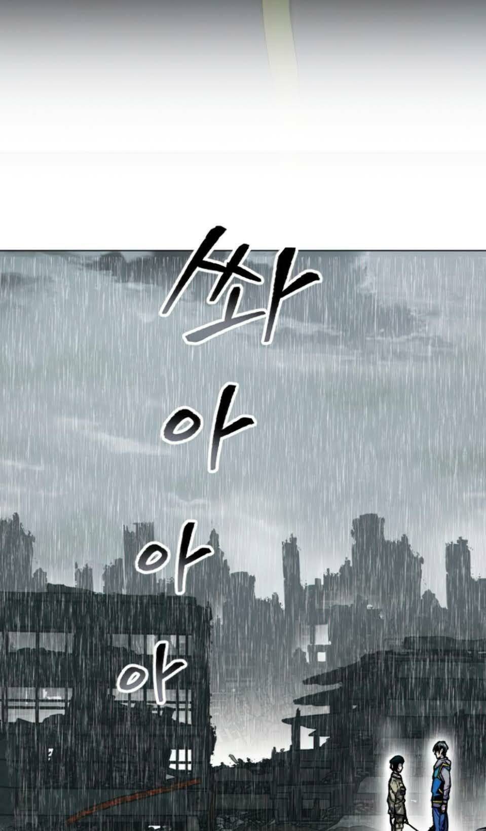 Phá Bỏ Giới Hạn - Chap 4