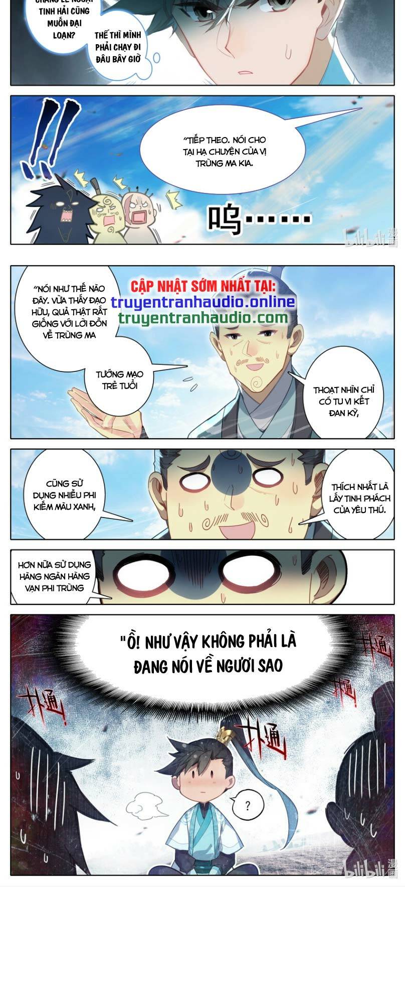 Phàm Nhân Tu Tiên - Trang 1