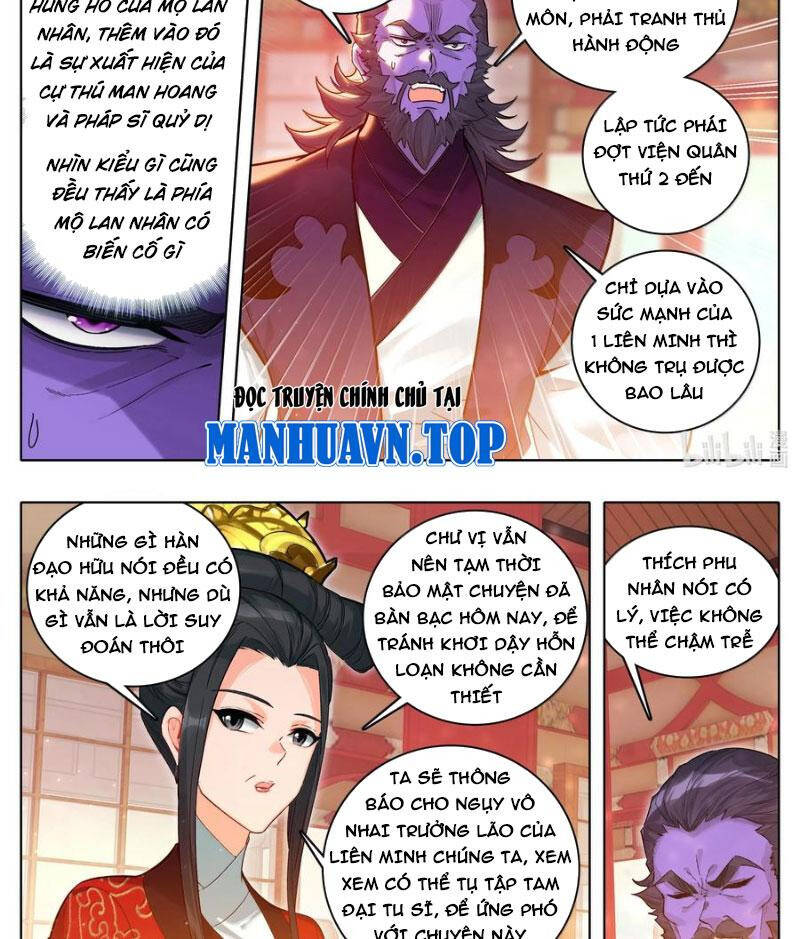 Phàm Nhân Tu Tiên - Chap 332