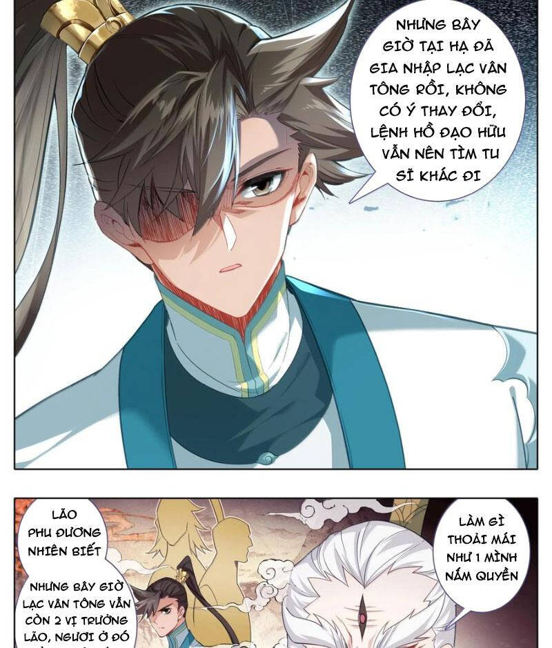 Phàm Nhân Tu Tiên - Chap 332