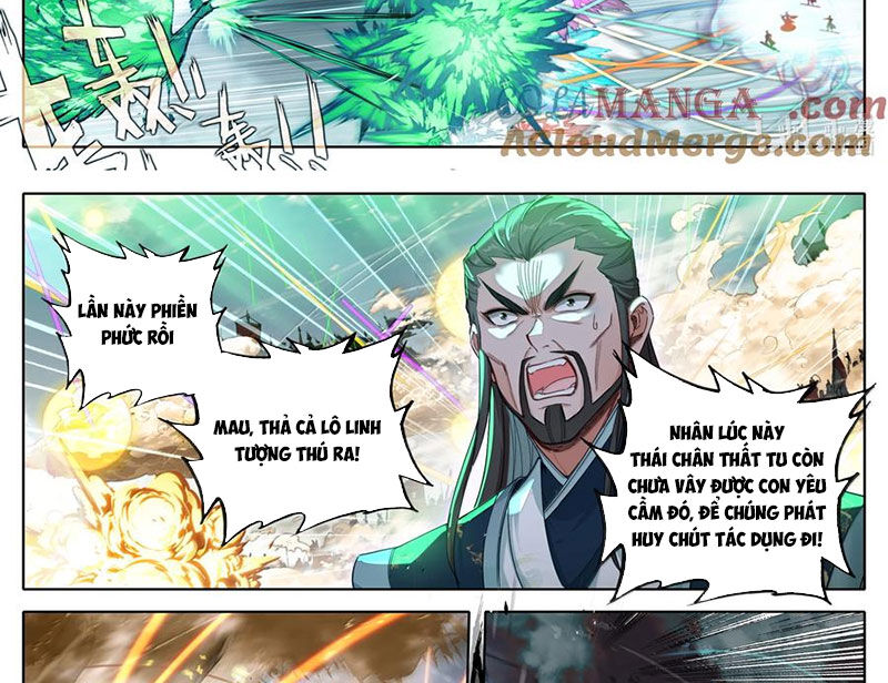 Phàm Nhân Tu Tiên - Chap 349