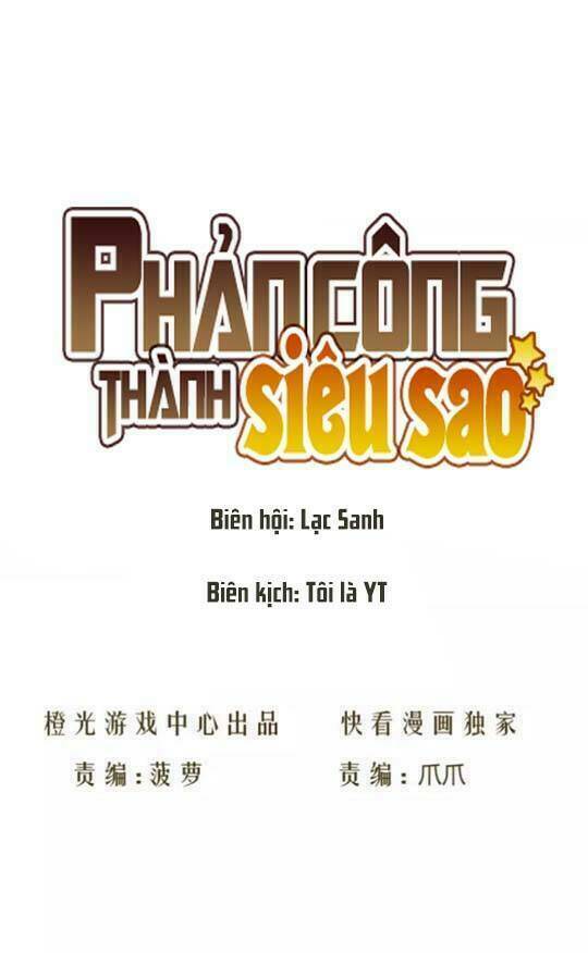 Phản Công Thành Siêu Sao - Trang 2