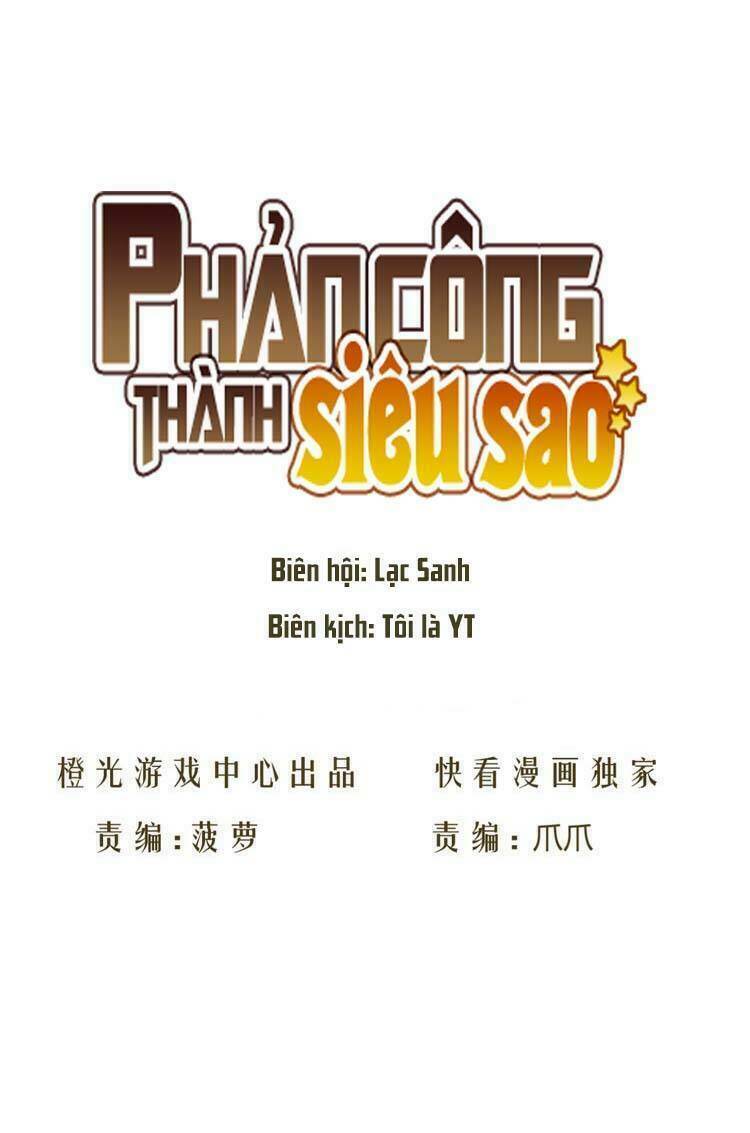 Phản Công Thành Siêu Sao - Trang 2