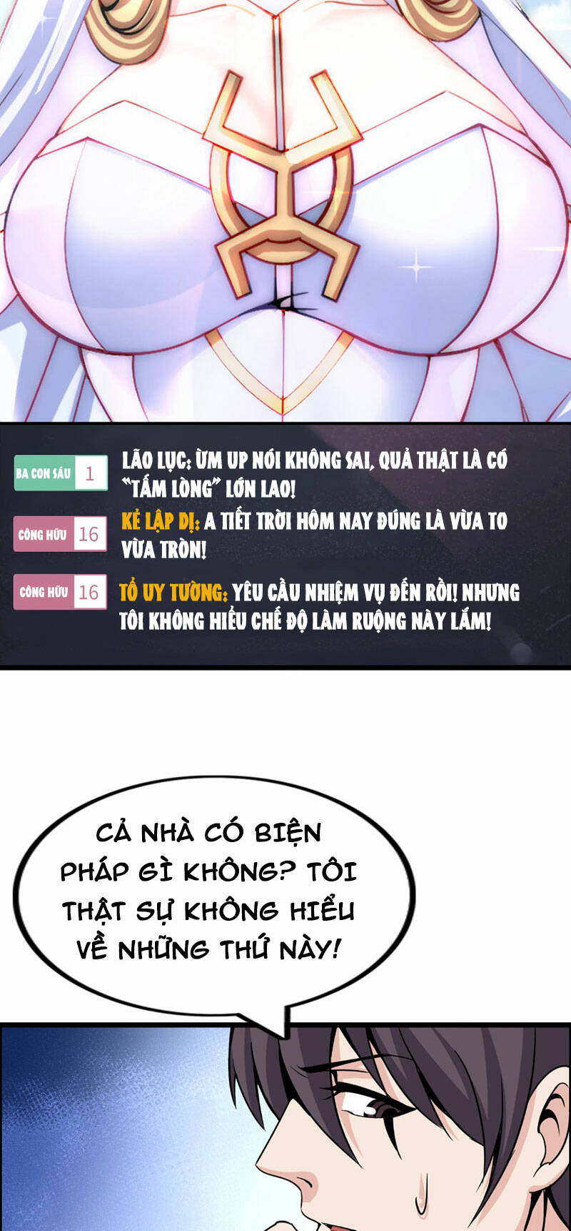 Phát Sóng Trực Tiếp, Ta Quét Ngang Dị Giới - Chap 9