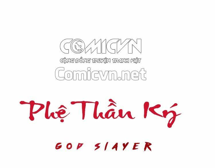 Phệ Thần Kỷ - Trang 4