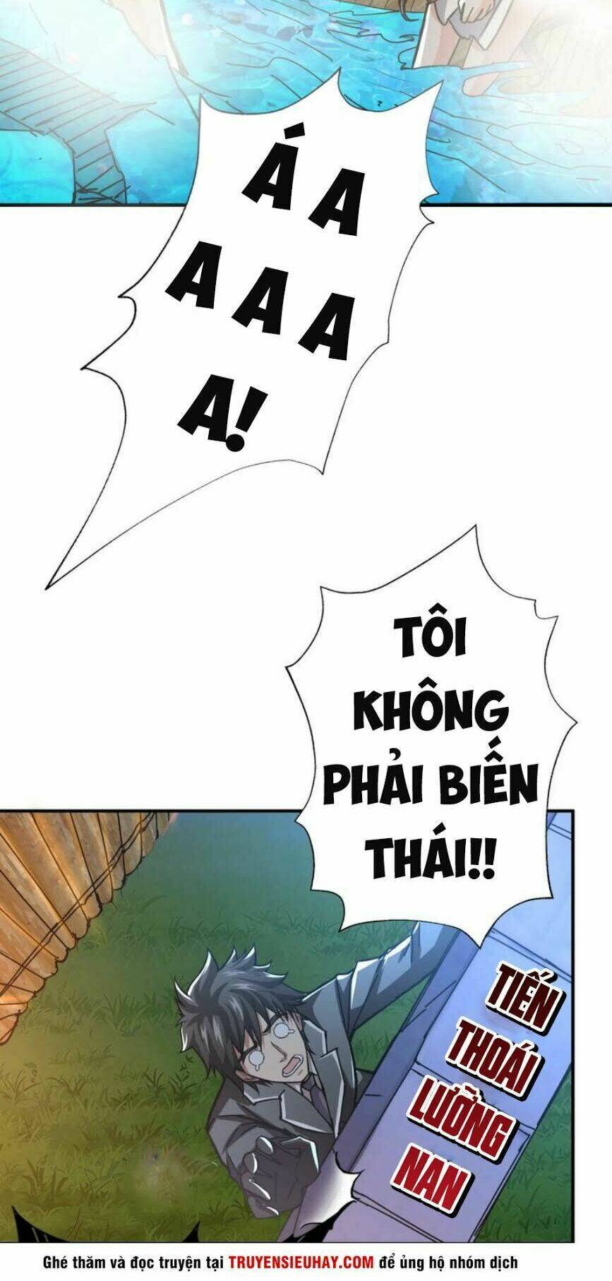 Phệ Thần Kỷ - Trang 38