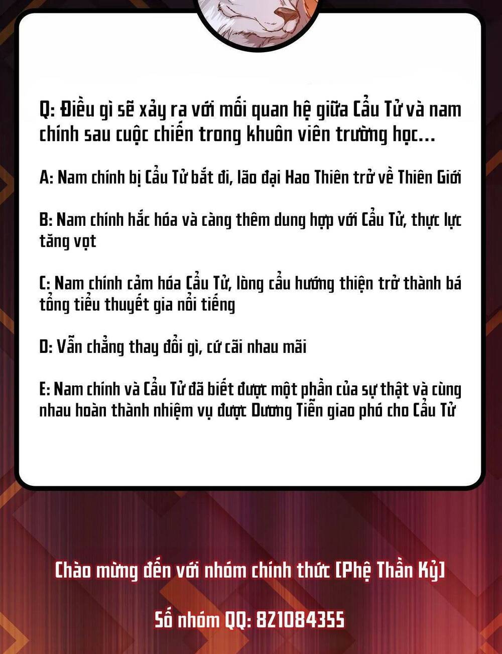 Phệ Thần Kỷ - Trang 19