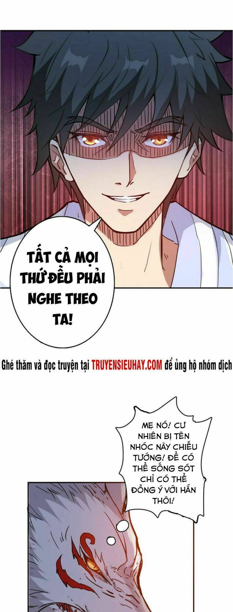 Phệ Thần Kỷ - Trang 11