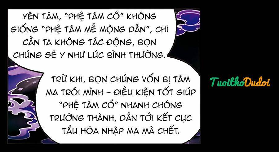 Phong Khởi Thương Lam - Trang 24