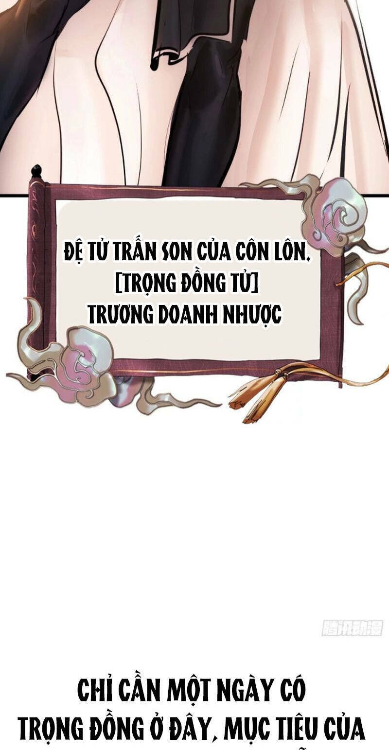 Phong Yêu Vấn Đạo - Trang 71