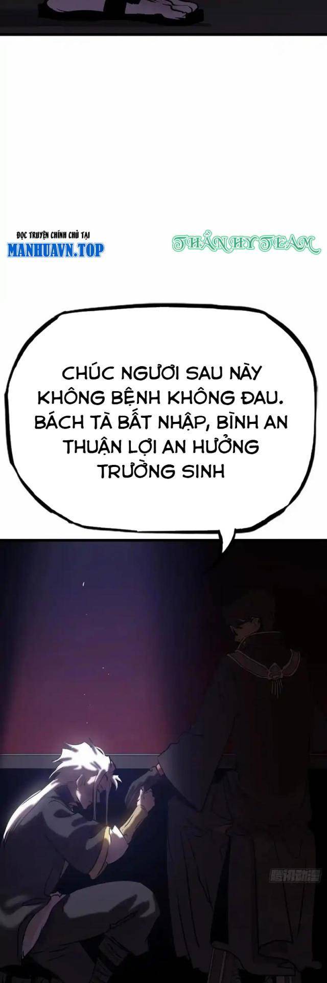 Phong Yêu Vấn Đạo - Chap 71