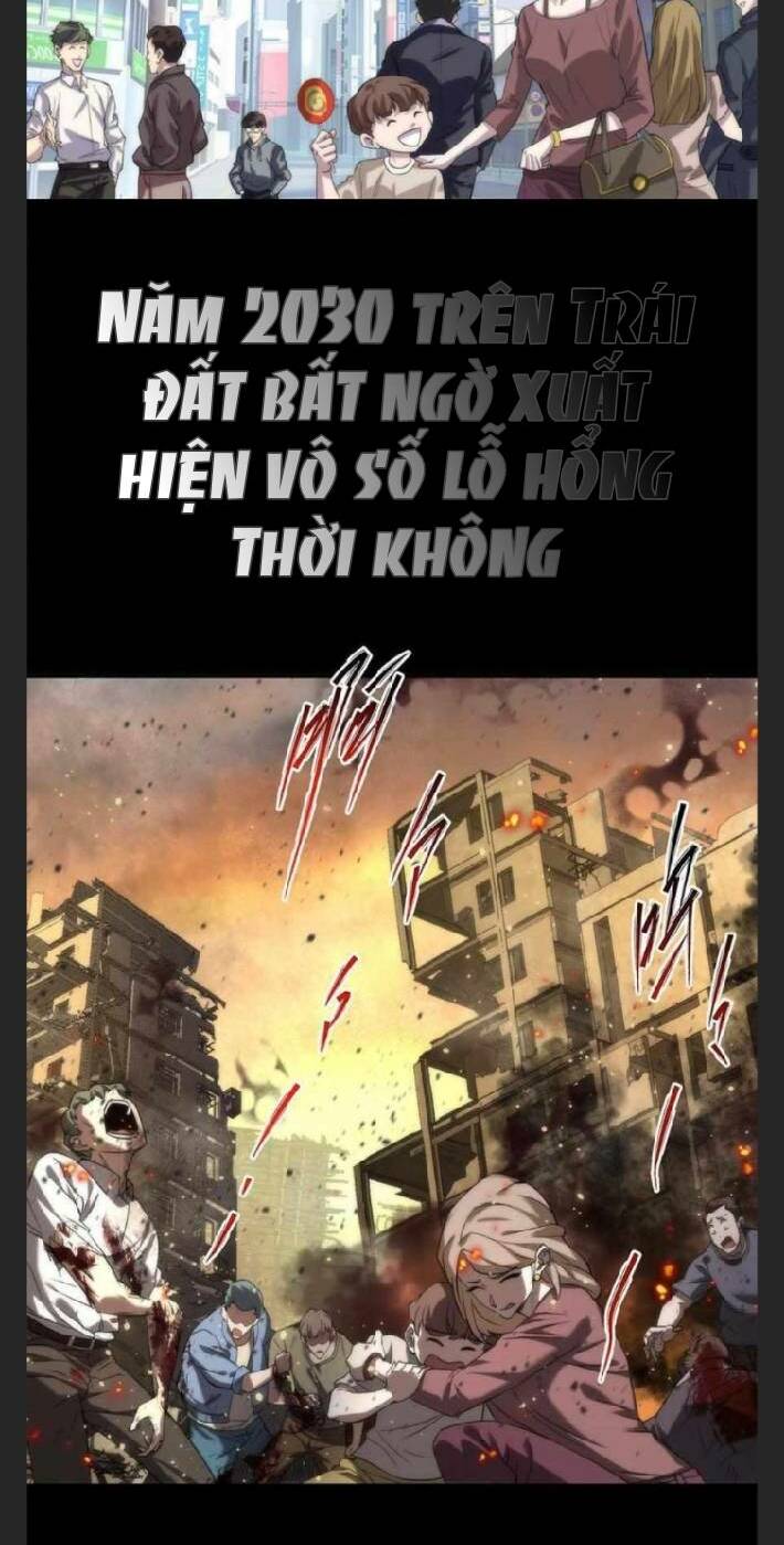 Phù Thạch Vương Giả - Trang 1