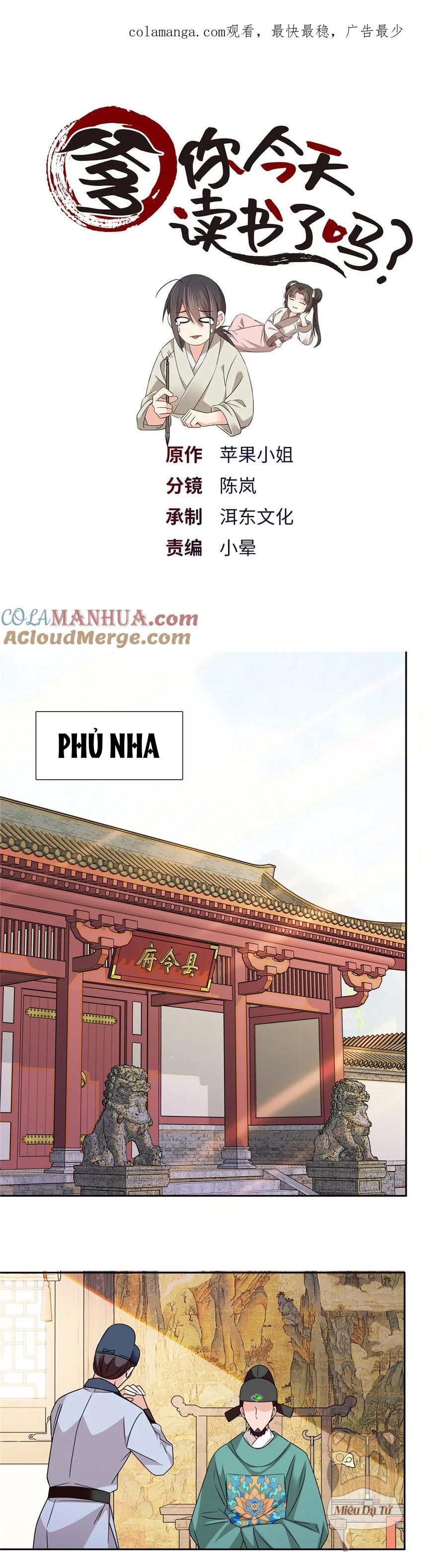 phụ thân hôm nay người đọc sách chưa? Chapter 71 - Next Chapter 72