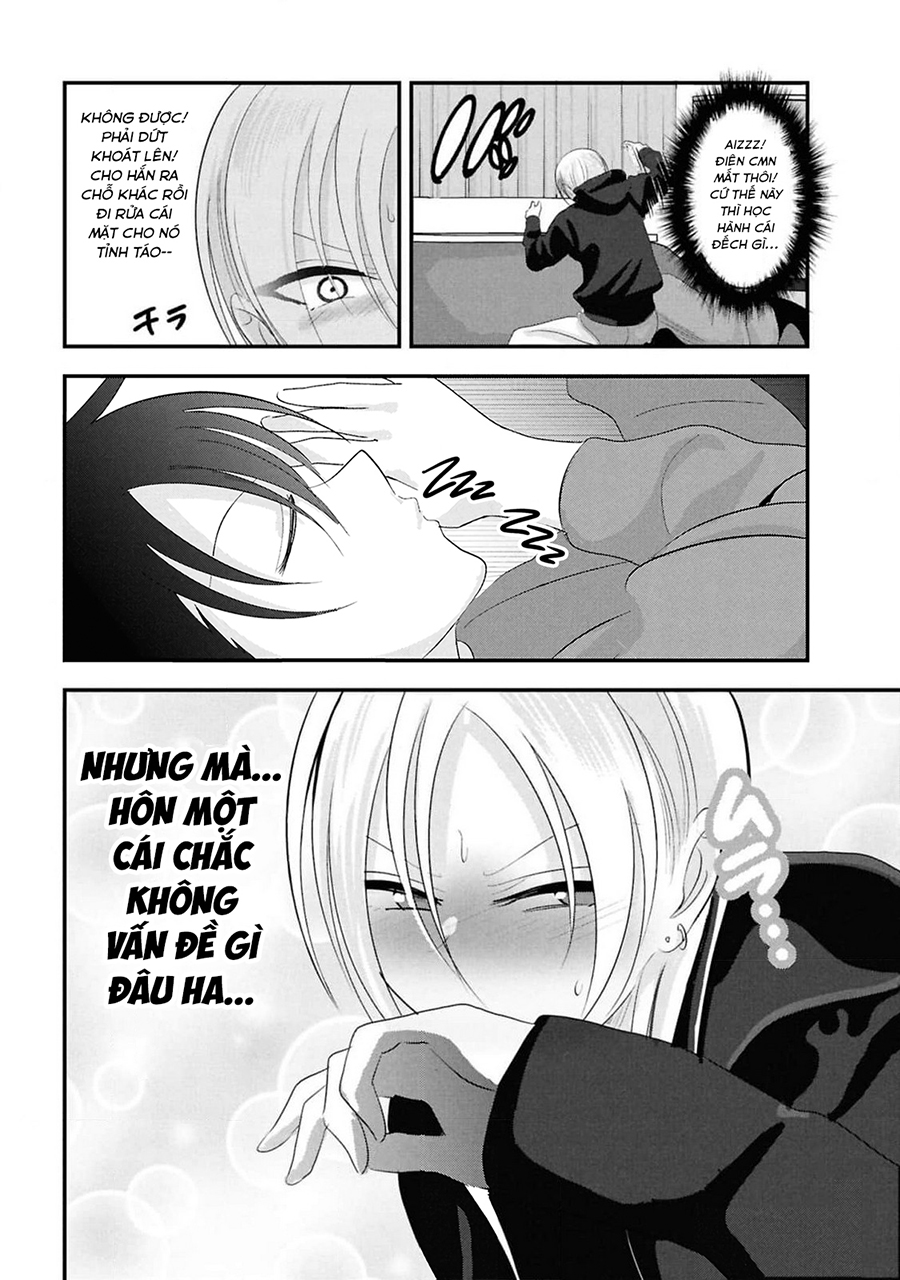 Please Go Home, Akutsu-San! - Chap 175.1