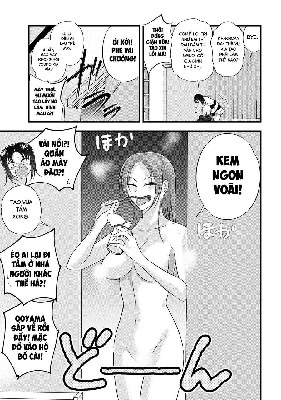 please go home, akutsu-san! Chapter 185 - Next 