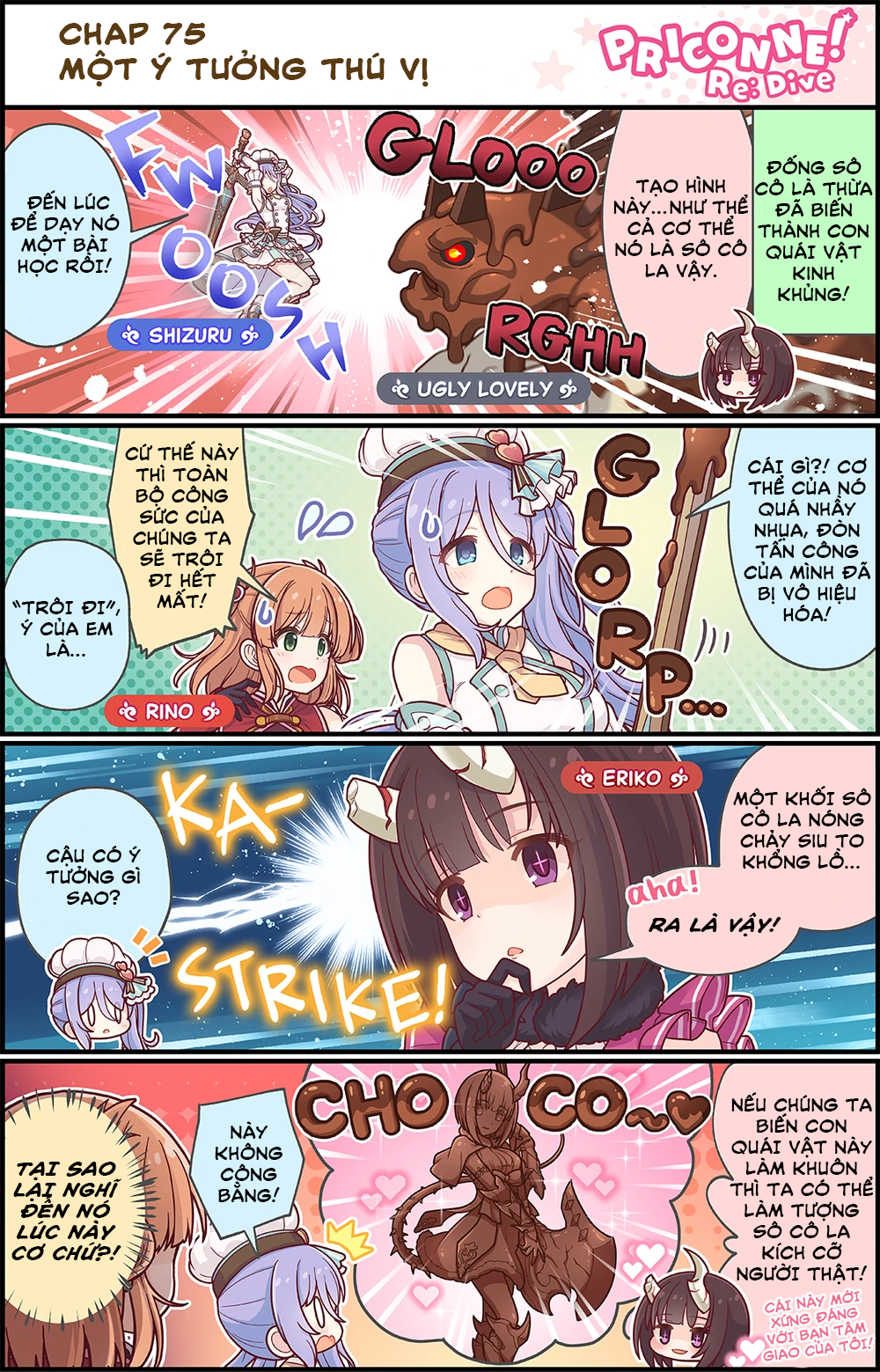 princess conect 4koma - Trang 5