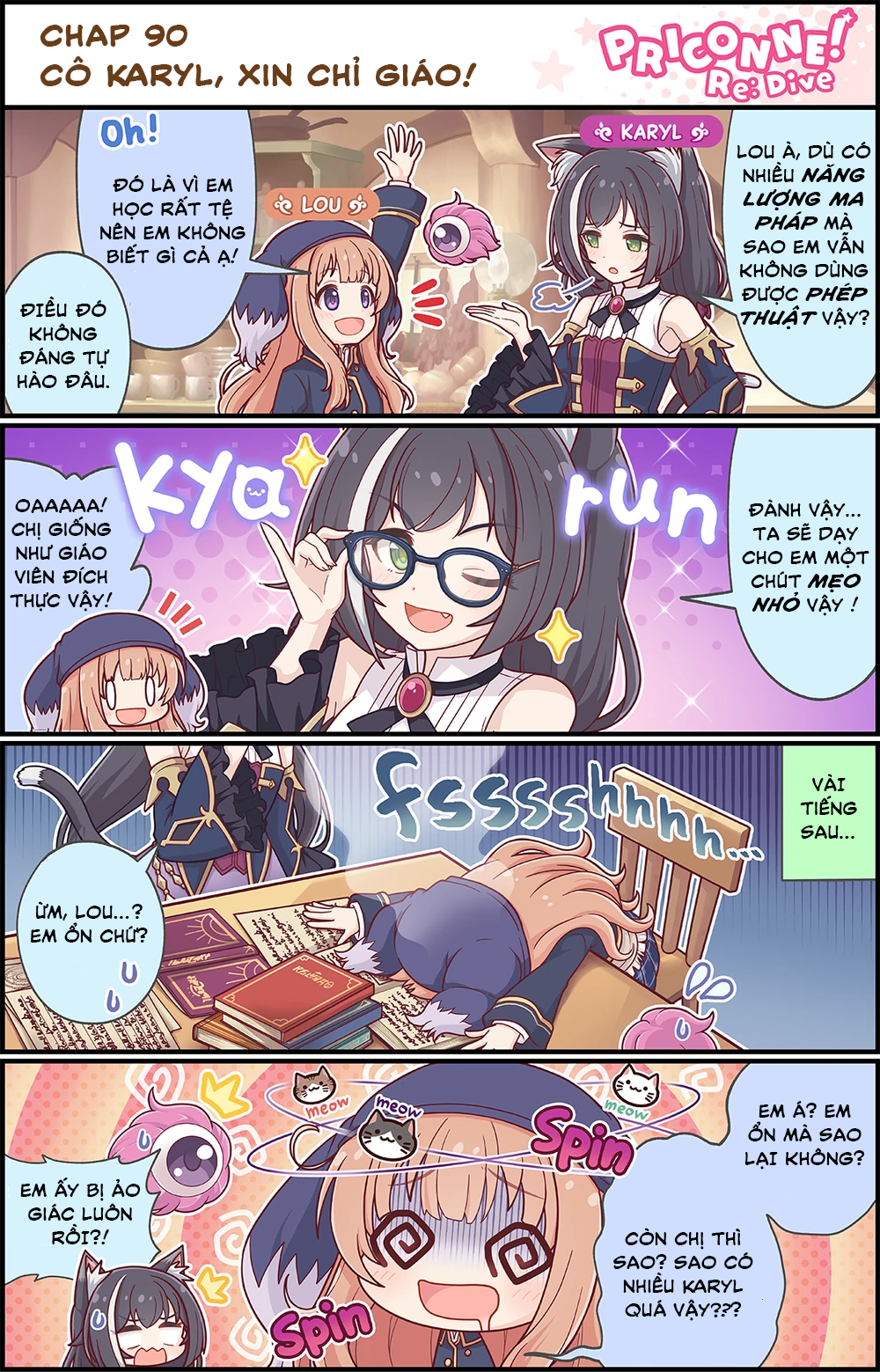 princess conect 4koma - Trang 10