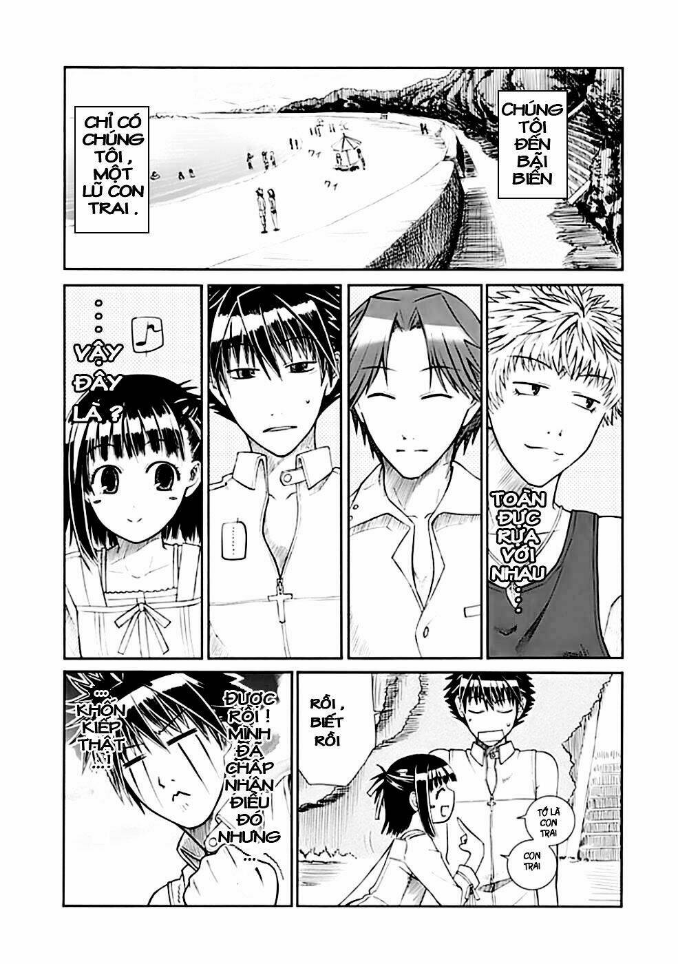 Prunus Girl - Trang 1