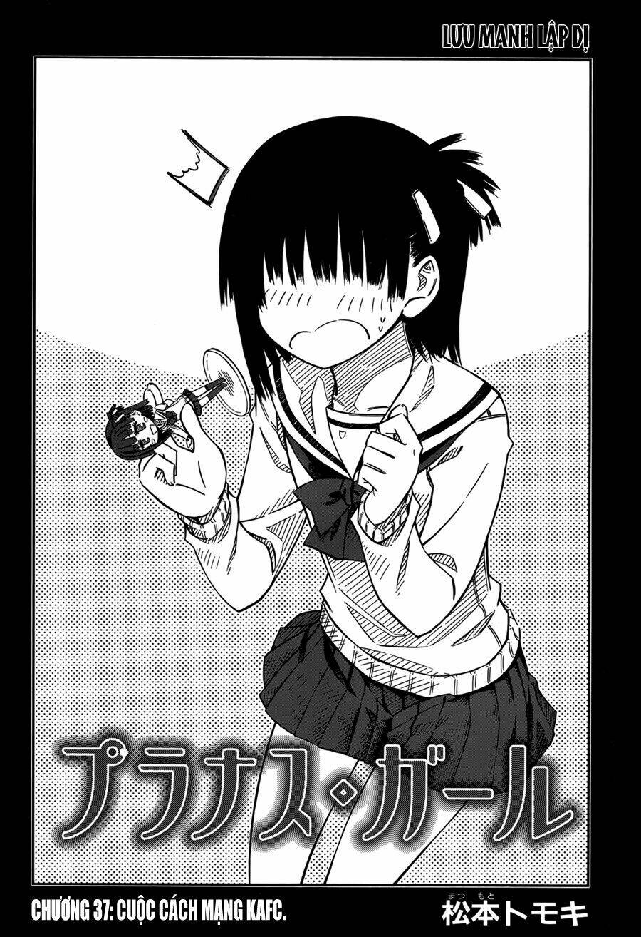 Prunus Girl - Trang 2