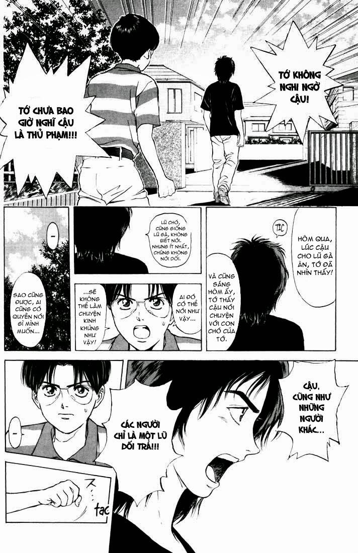 Psychometrer Eiji - Trang 8