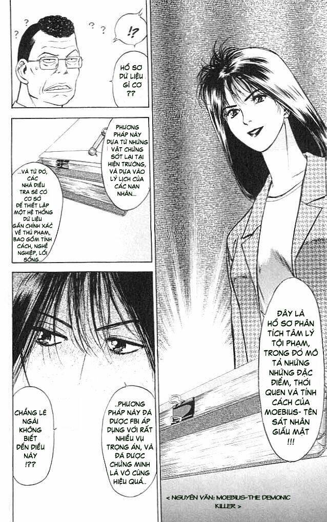 Psychometrer Eiji - Trang 14