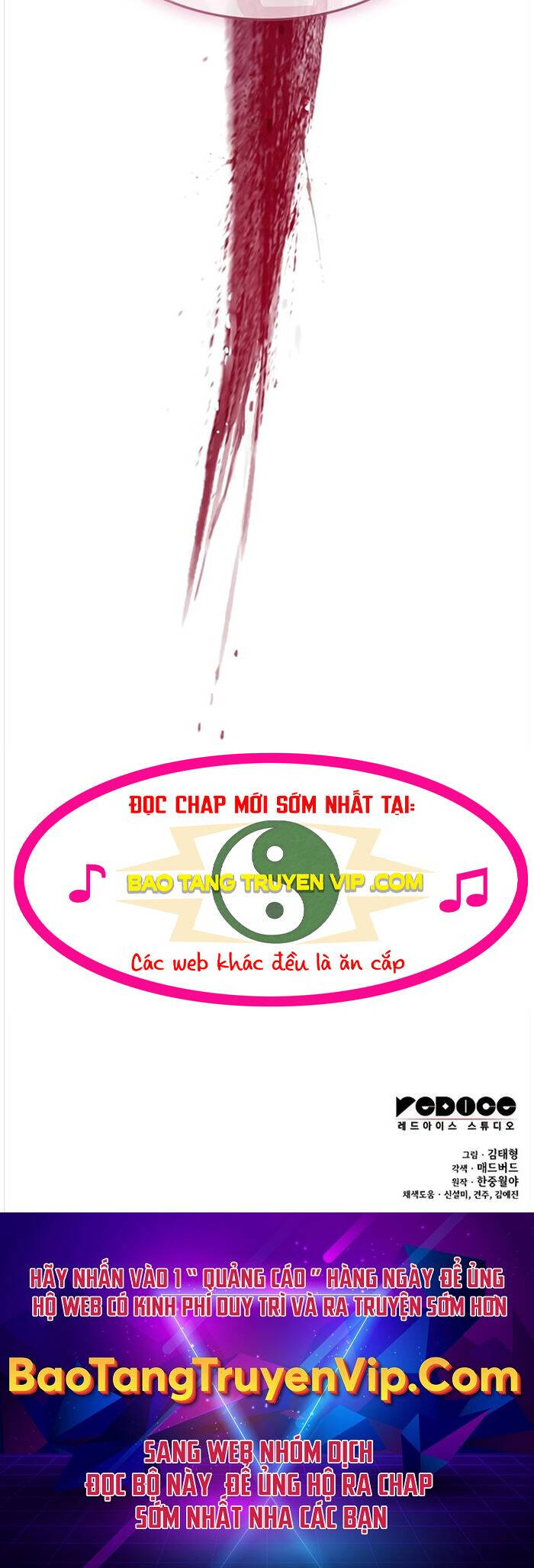 Quái Lực Loạn Thần - Chap 14