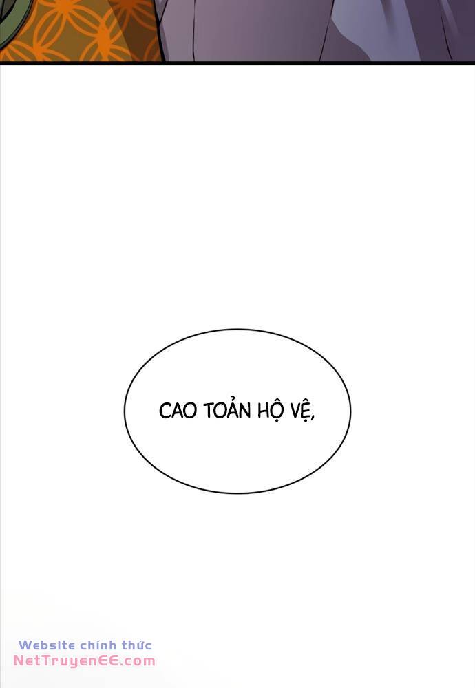 Quái Lực Loạn Thần - Chap 4