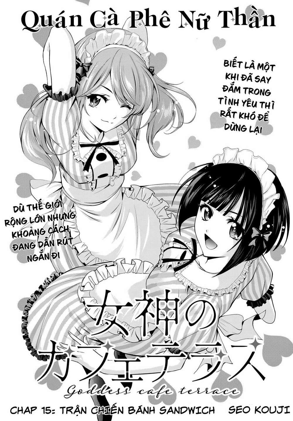 Quán Cà Phê Nữ Thần - Chap 15