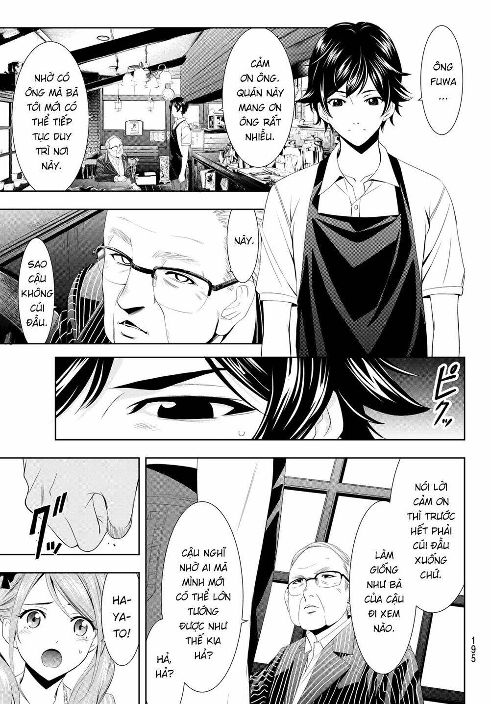 Quán Cà Phê Nữ Thần - Chap 7