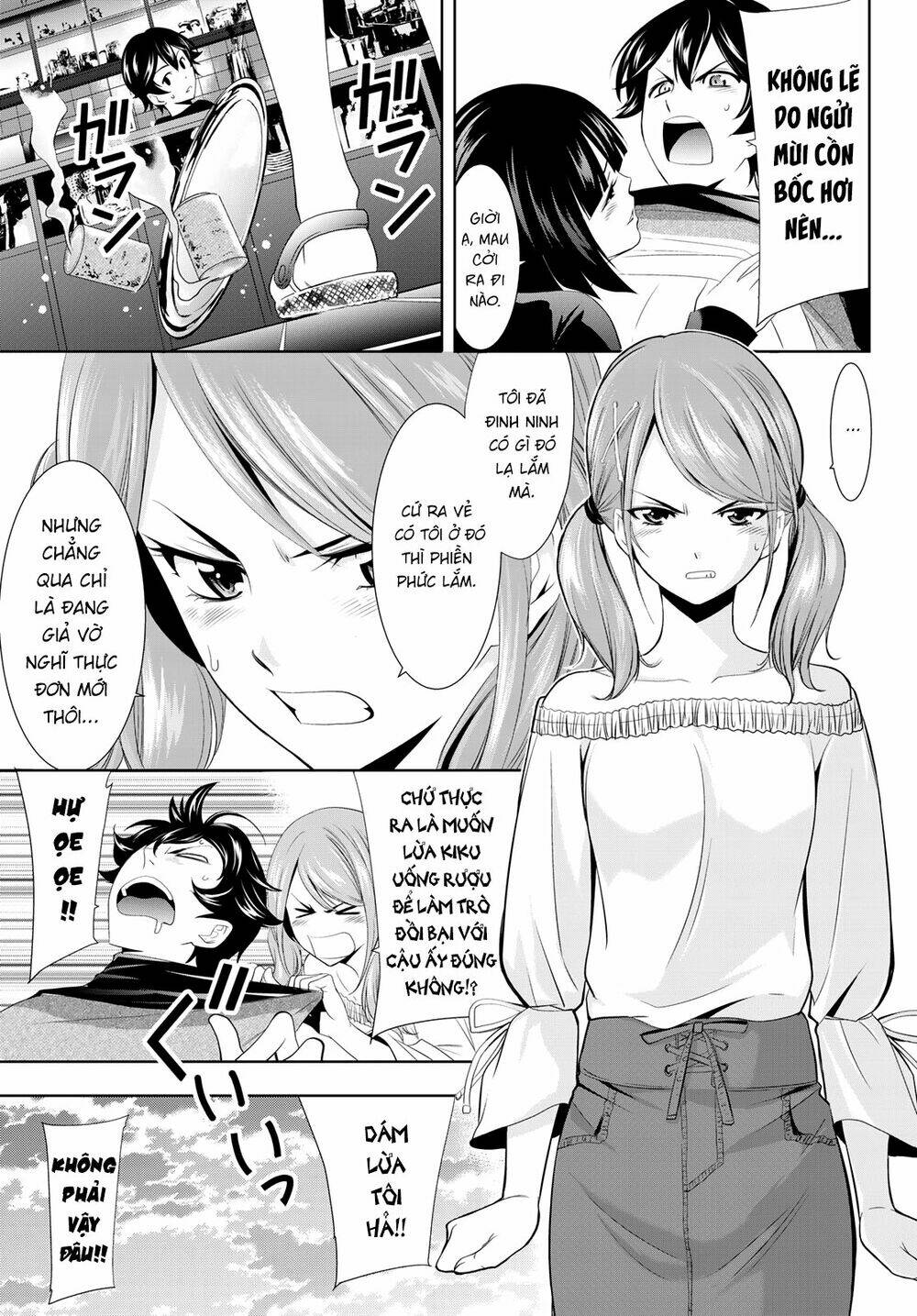 Quán Cà Phê Nữ Thần - Chap 9