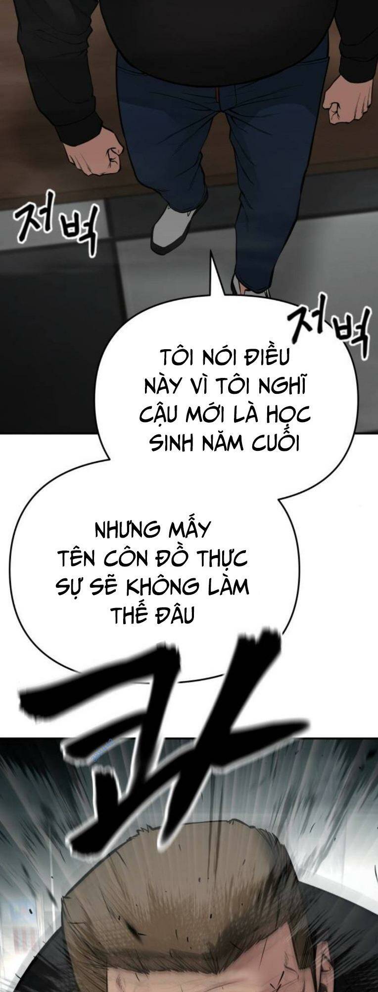 Quản Lí Du Côn - Trang 73