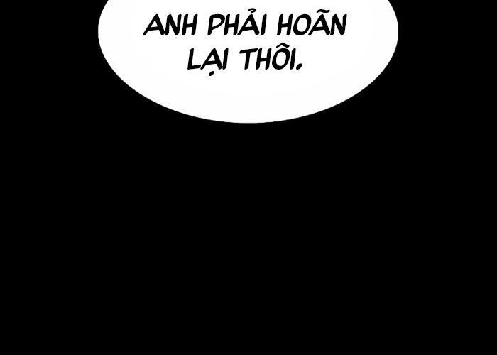 Quý Công Tử Chapter 2 - Next Chapter 3