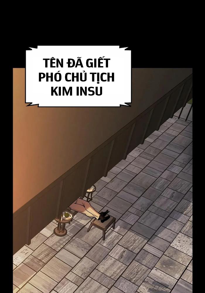 Quý Công Tử Chapter 2 - Next Chapter 3