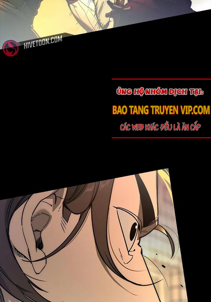 Quý Công Tử Chapter 2 - Next Chapter 3