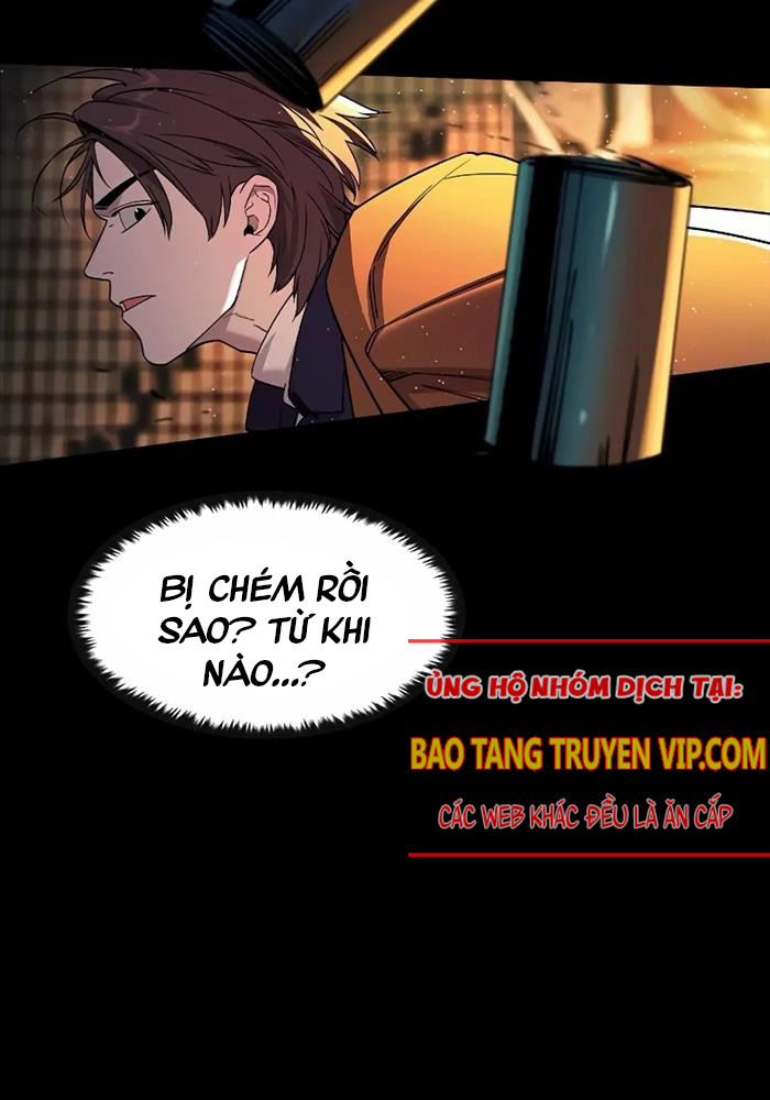 Quý Công Tử Chapter 2 - Next Chapter 3