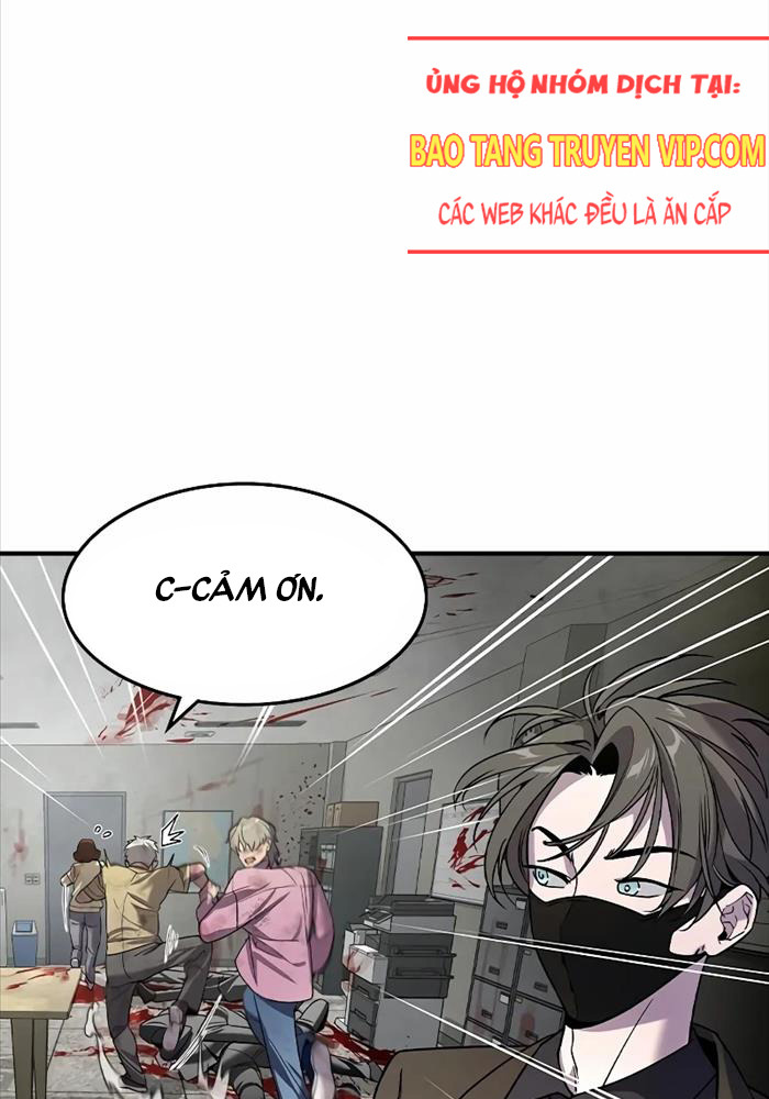 Quý Công Tử Chapter 2 - Next Chapter 3