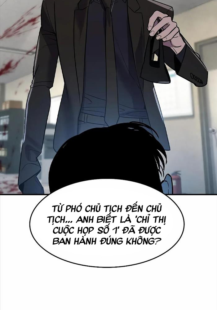 Quý Công Tử Chapter 2 - Next Chapter 3